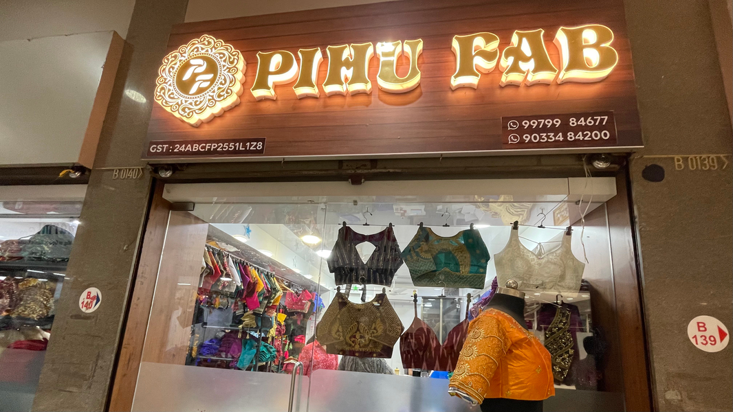 Cover photo of Pihu Fab